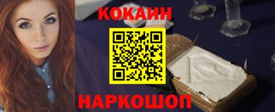 mix Кулебаки