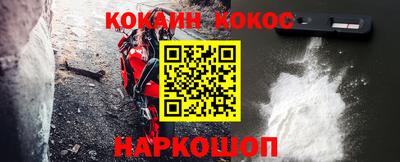 mix Кулебаки