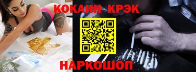 mix Кулебаки