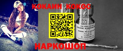прущая мука Кунгур