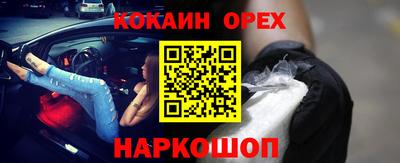 mix Кулебаки