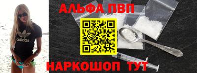 кокаин Кумертау