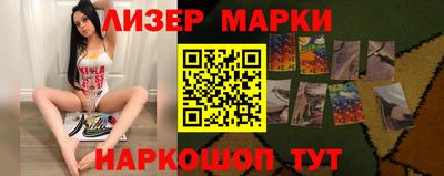 прущая мука Кунгур