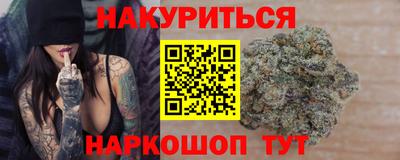 кокаин Кумертау