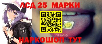 кокаин Кумертау