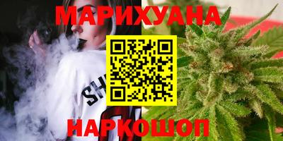 кокаин Кумертау