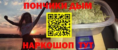 прущая мука Кунгур