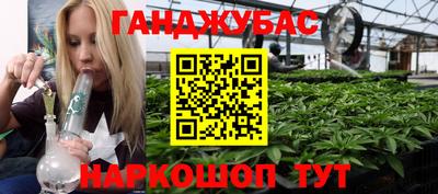 прущая мука Кунгур