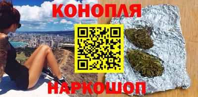 прущая мука Кунгур