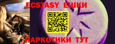 mix Кулебаки