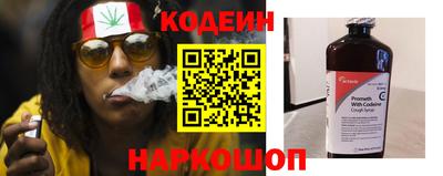 прущая мука Кунгур