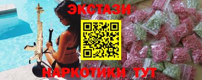 mix Кулебаки