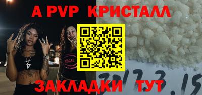 mix Кулебаки