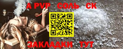 mix Кулебаки