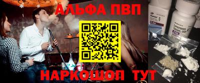 прущая мука Кунгур