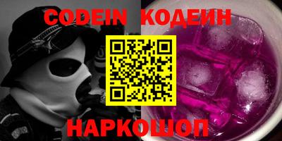 mix Кулебаки