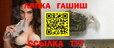 кокаин Кумертау