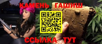 прущая мука Кунгур