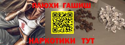 прущая мука Кунгур