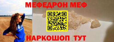 mix Кулебаки