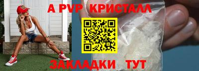 mix Кулебаки